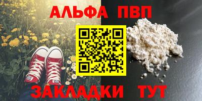 ПСИЛОЦИБИНОВЫЕ ГРИБЫ Гусев