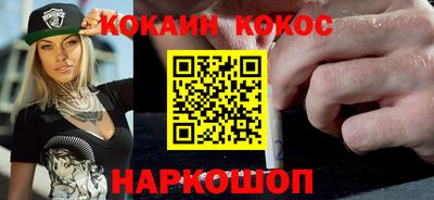 ПСИЛОЦИБИНОВЫЕ ГРИБЫ Гусев