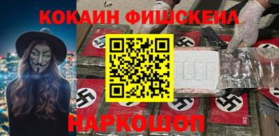 мефедрон мука Гусь-Хрустальный