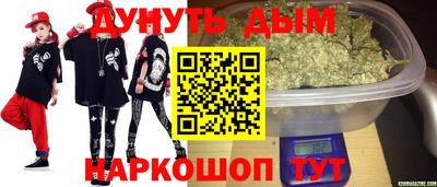 мефедрон мука Гусь-Хрустальный