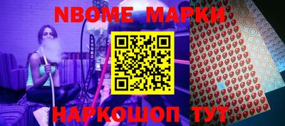 ПСИЛОЦИБИНОВЫЕ ГРИБЫ Гусев