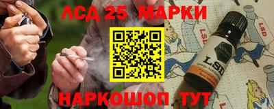 мефедрон Гусиноозёрск