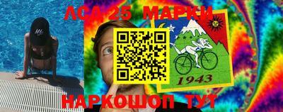 мефедрон мука Гусь-Хрустальный