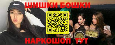 ПСИЛОЦИБИНОВЫЕ ГРИБЫ Гусев