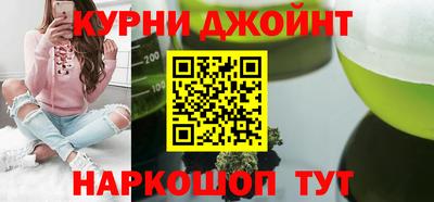 ПСИЛОЦИБИНОВЫЕ ГРИБЫ Гусев