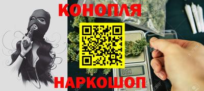 мефедрон мука Гусь-Хрустальный