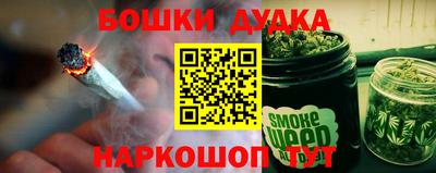 ПСИЛОЦИБИНОВЫЕ ГРИБЫ Гусев