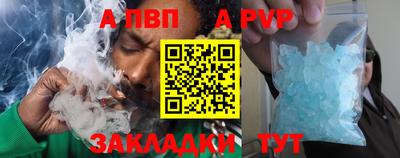 мефедрон мука Гусь-Хрустальный
