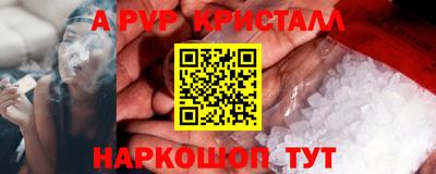 ПСИЛОЦИБИНОВЫЕ ГРИБЫ Гусев