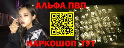 ПСИЛОЦИБИНОВЫЕ ГРИБЫ Гусев