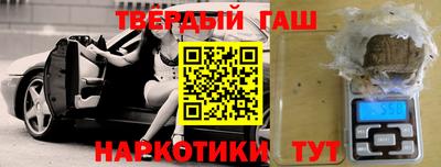 ПСИЛОЦИБИНОВЫЕ ГРИБЫ Гусев
