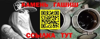 винт Тула