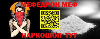 ПСИЛОЦИБИНОВЫЕ ГРИБЫ Гусев