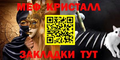 ПСИЛОЦИБИНОВЫЕ ГРИБЫ Гусев