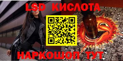 ПСИЛОЦИБИНОВЫЕ ГРИБЫ Гусев